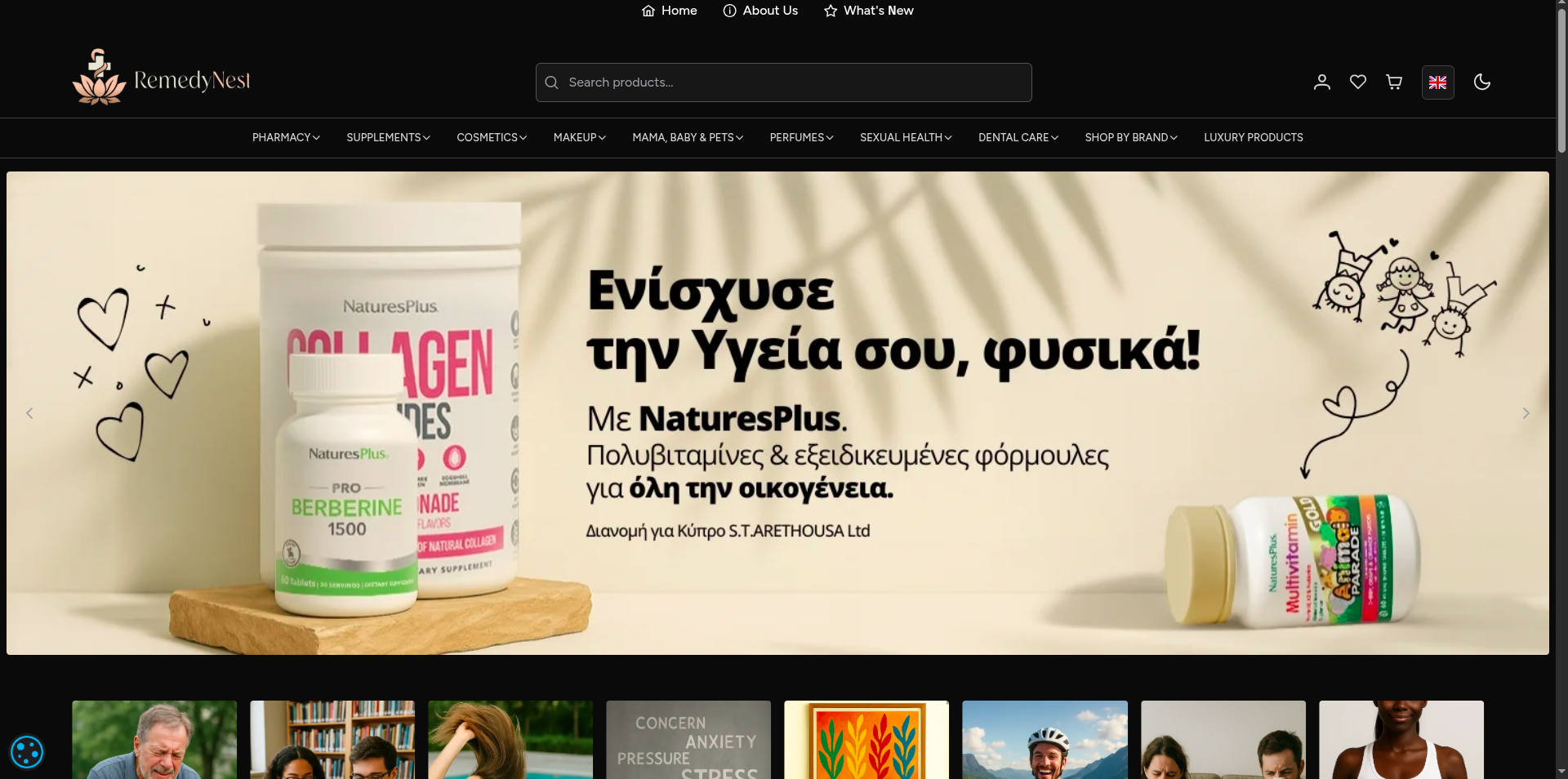 Remedynest — Pharmacy e-shop by ASDETECH